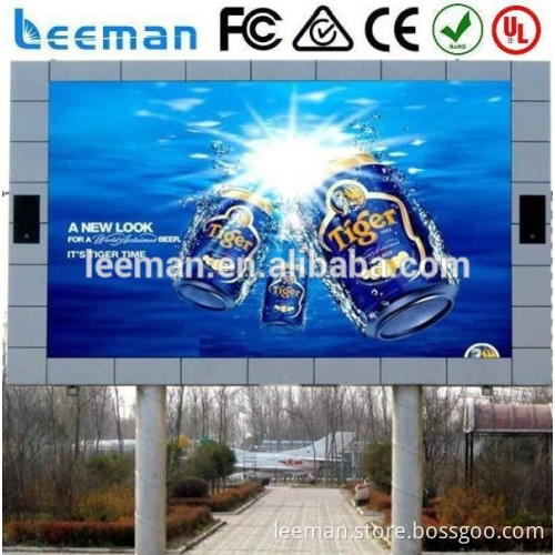 Leeman P10 P6 P8 P12 P13.33 P16 P20 P25 RGB full color video electronic waterproof outdoor led advertising screen